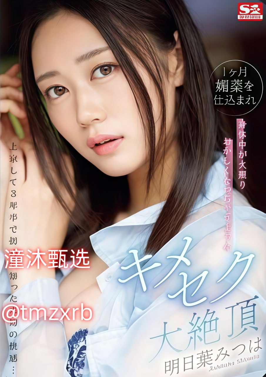 在线看不卡av免费,アジアポルノ、ゾーン1とゾーン2