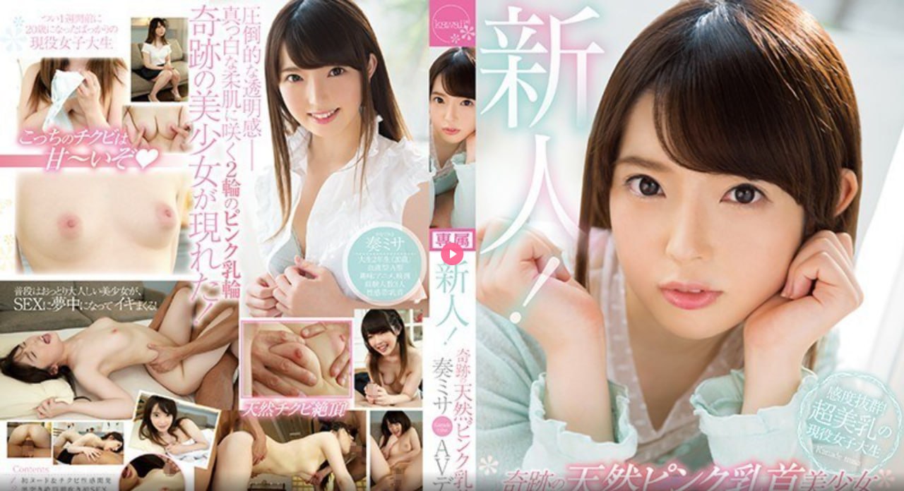 欧美三级裸露720PSOD女子社員シリーズ