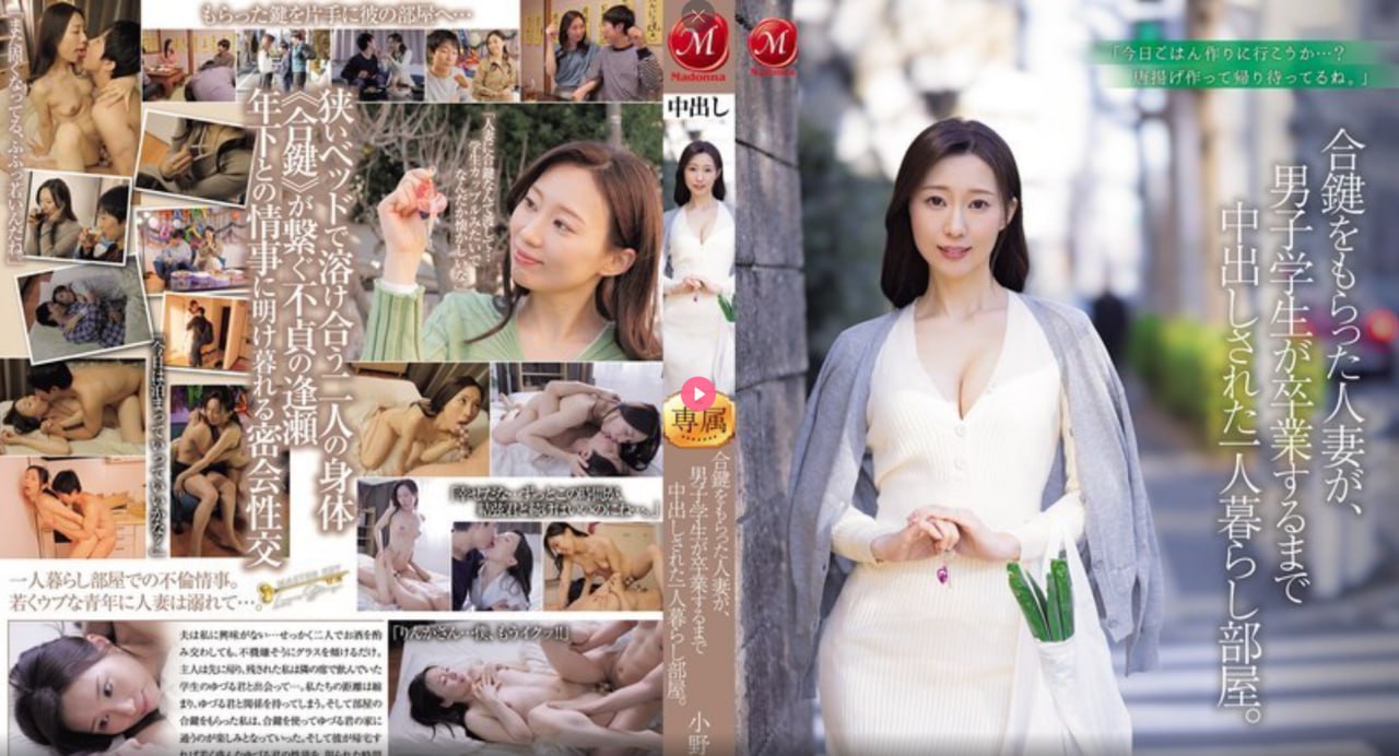 欧美c级毛,メイリン モデルコレクション メ,观看免费无删减完整版