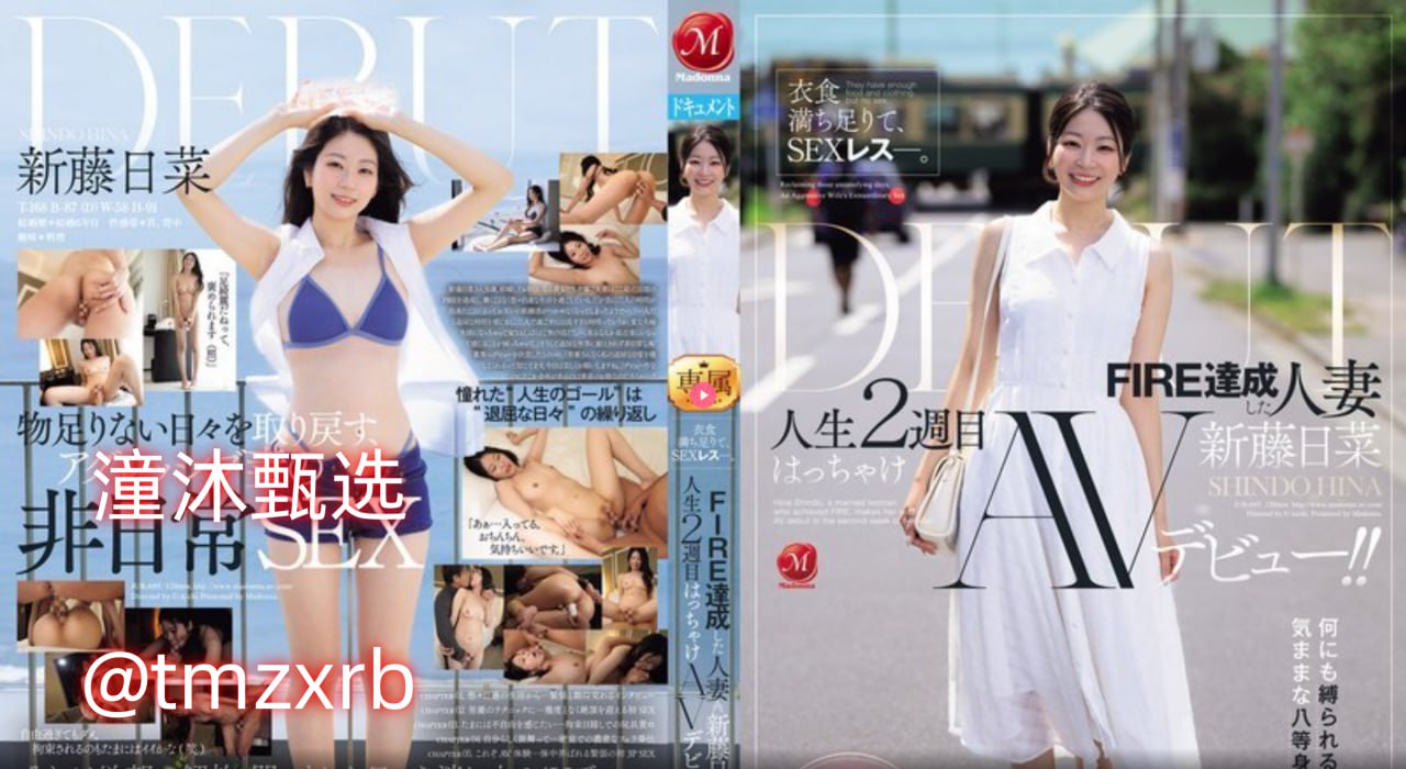 免费无码又爽又刺激A片软ハーレム学園プレミアム シリーズ