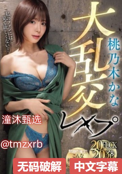 麻花传剧夏晴子高清下载百度网盘别踩这些坑,很多网友为找资源浪费...