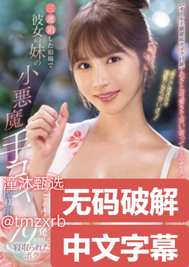 欧美黄色一级片免费_观看免费无删减完整版