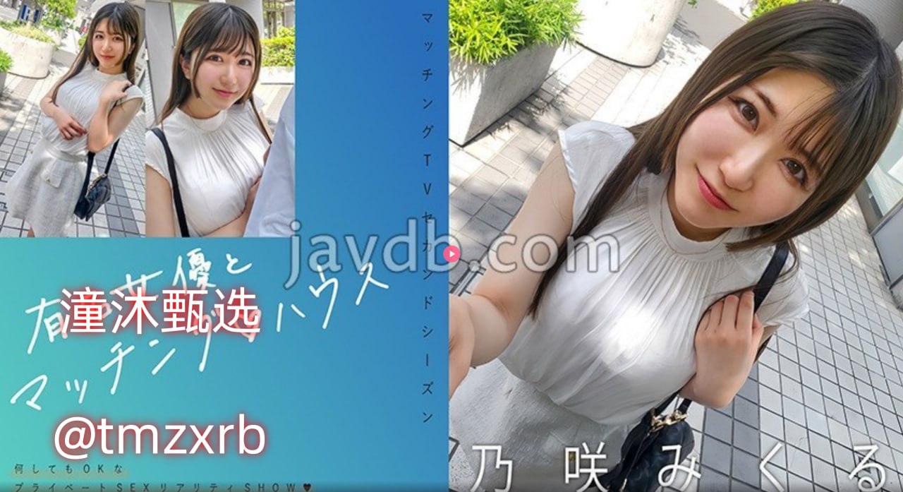 国产精品久久久久久99人妻绯闻香蕉秀 老公，很久没满足我了！