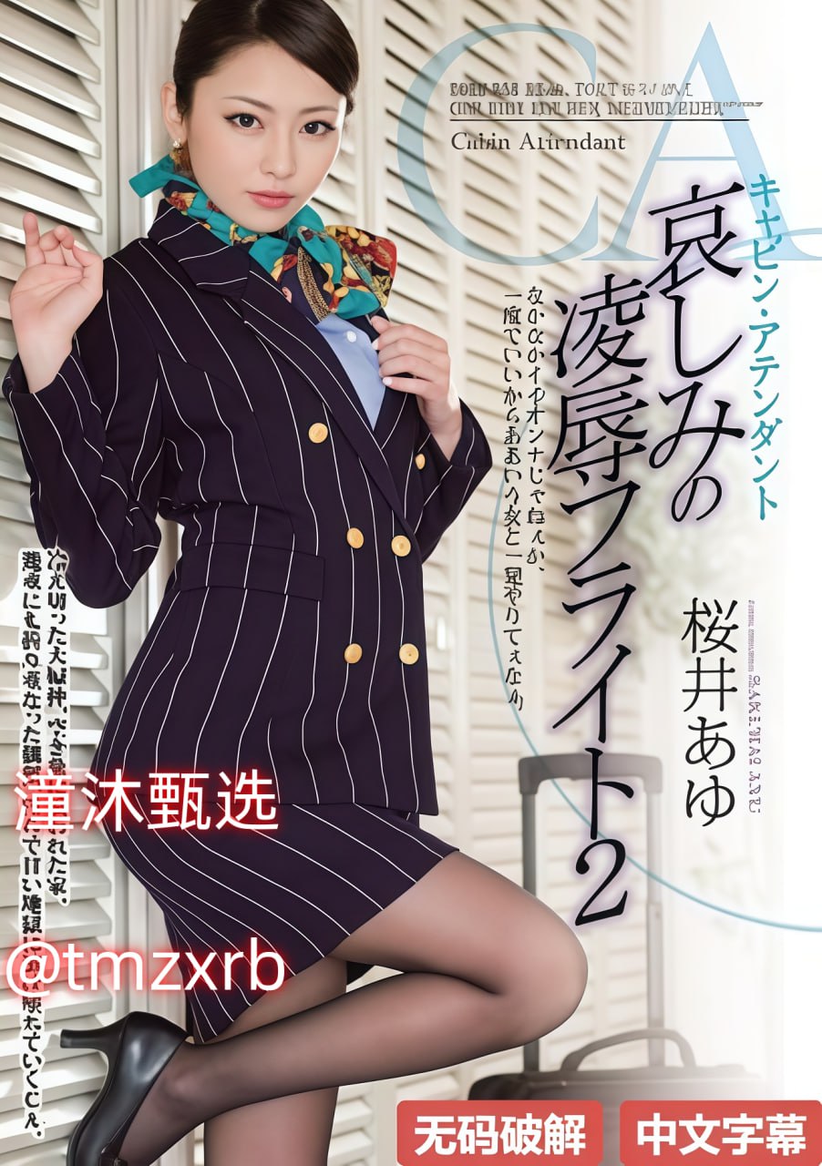 夫妻午夜生活片_观看免费无删减完整版